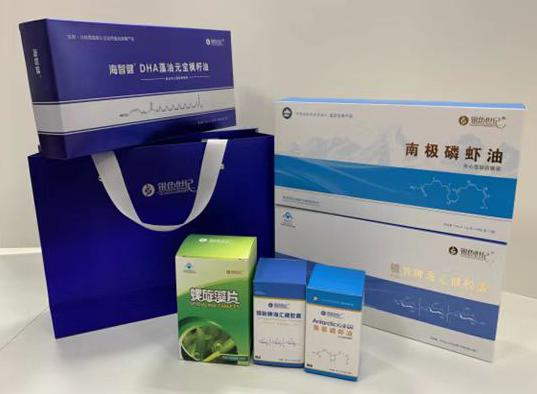 麻涌包装盒定制